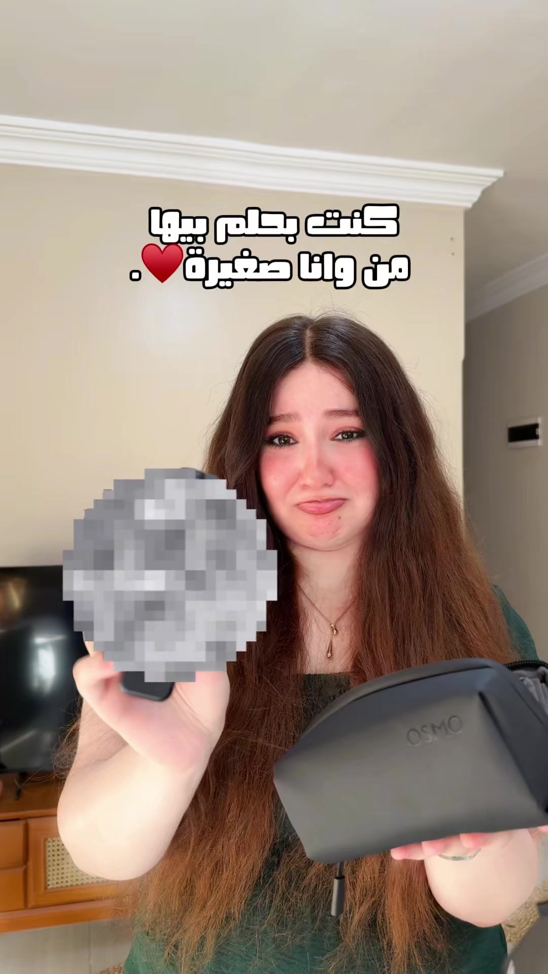 @رَنــيِــم❤️