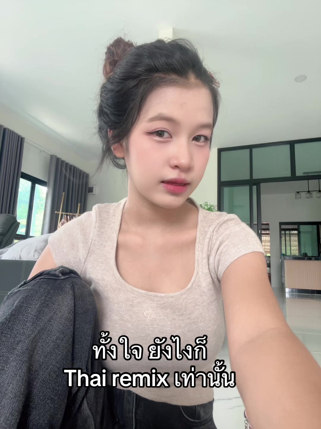 @Jularat
