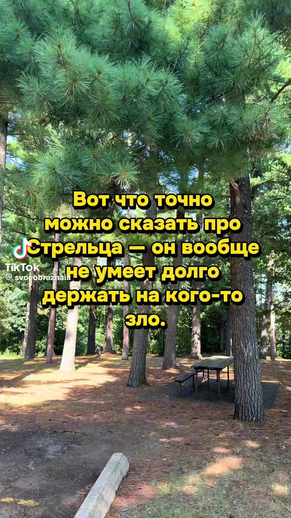 @Юленька