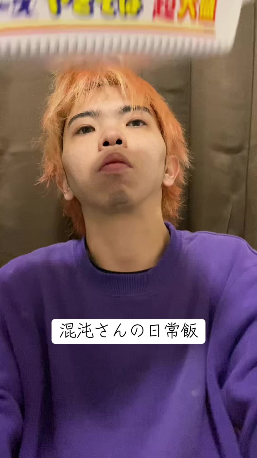 @混沌さん a.k.a. 当山 廣樹 🎤
