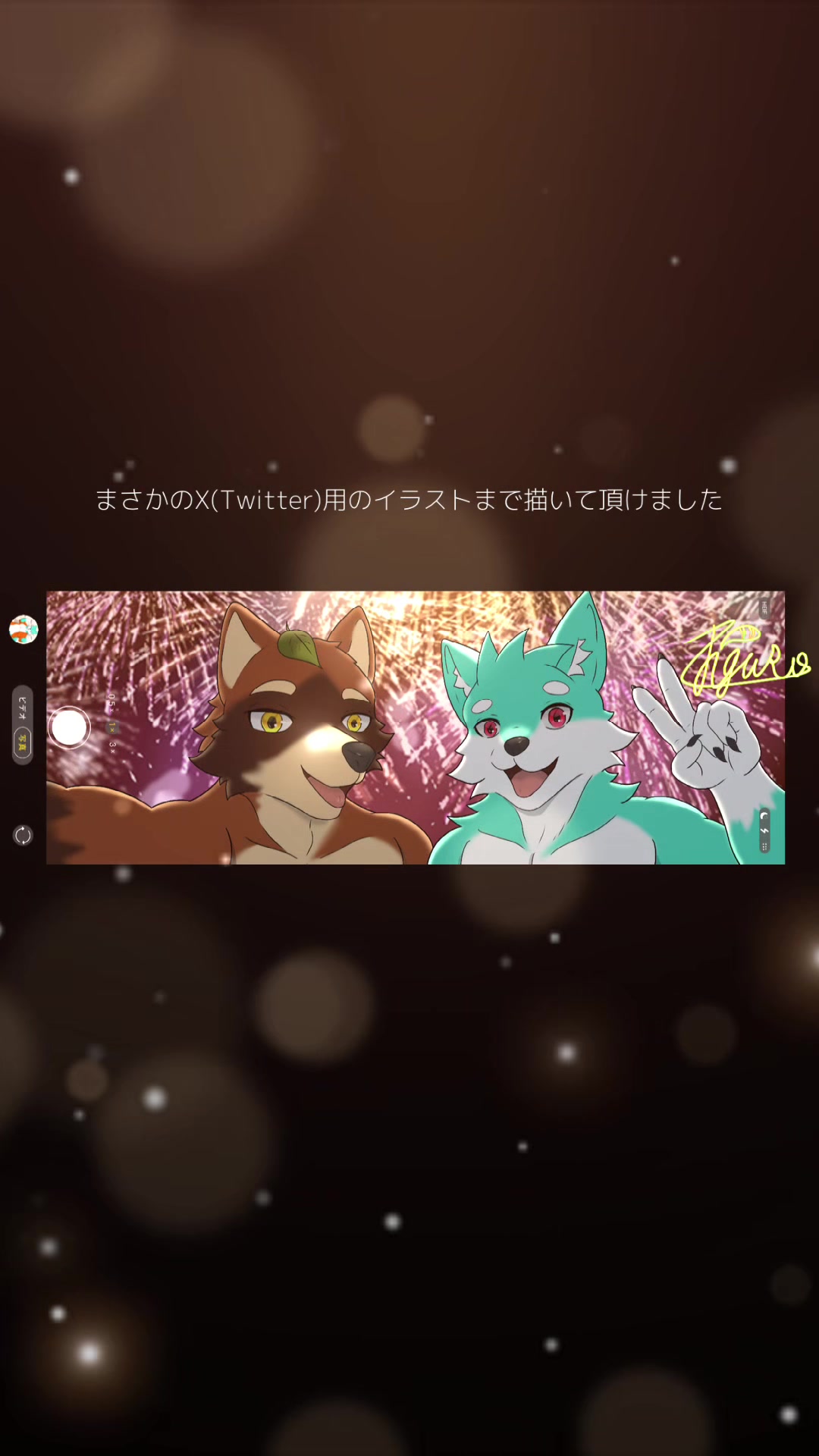 @かずにぃ(Kazunii)☆熊本🐾👑