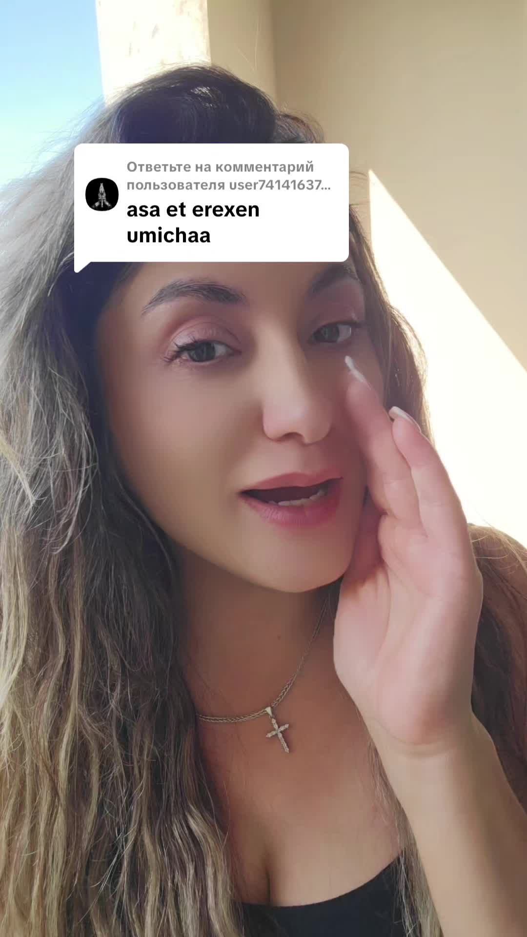 @🎀𝐋𝐢𝐥𝐢𝐭🎀