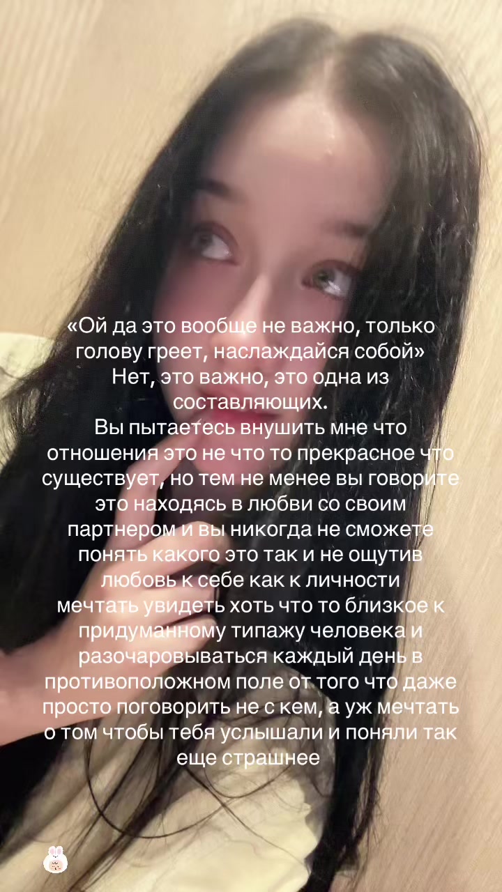 @Тг: Alsy.