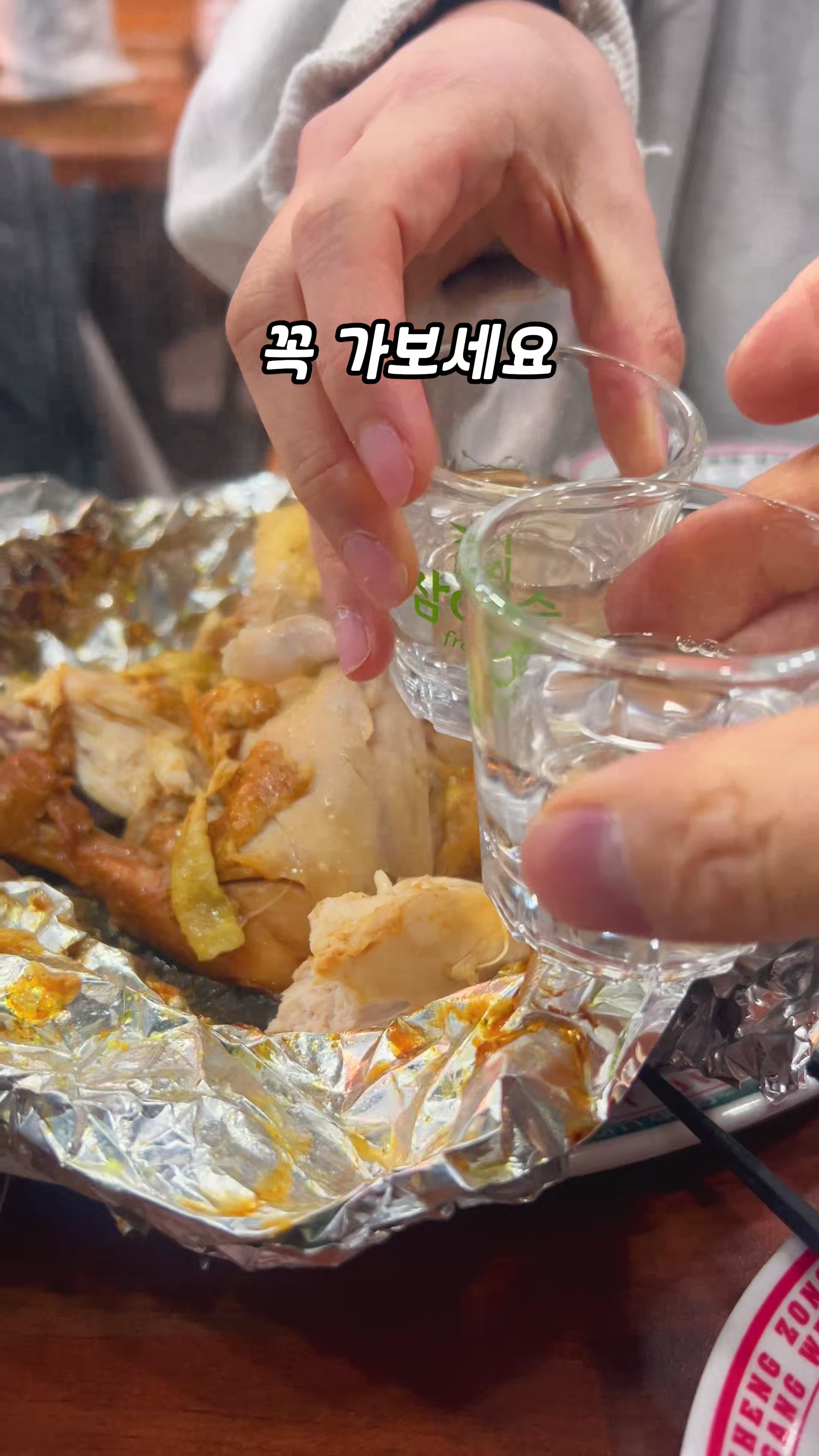@gu_umbaengyi