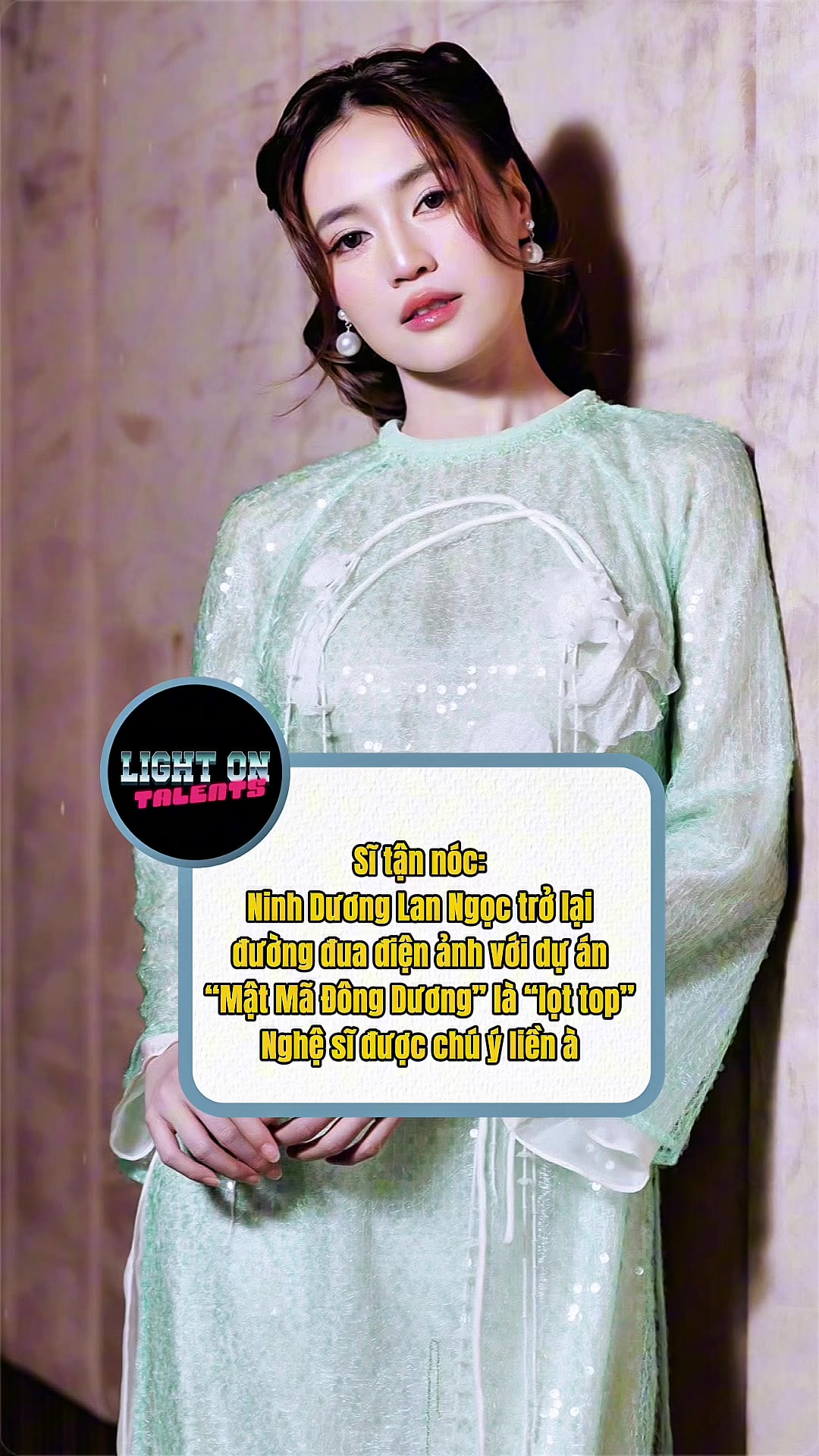 @Light On Talents