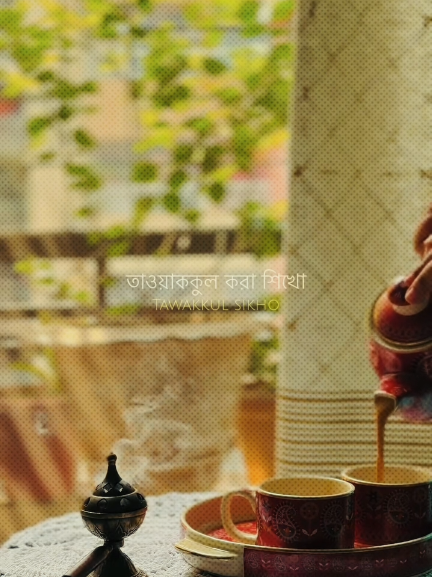 @𓆩🇧🇩𝐒𝐀𝐙𝐙🇪🇦𓆪
