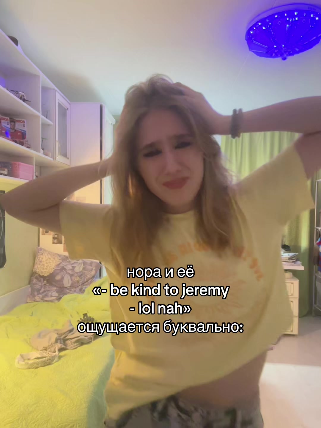 @венера<🔥> 🇷🇴