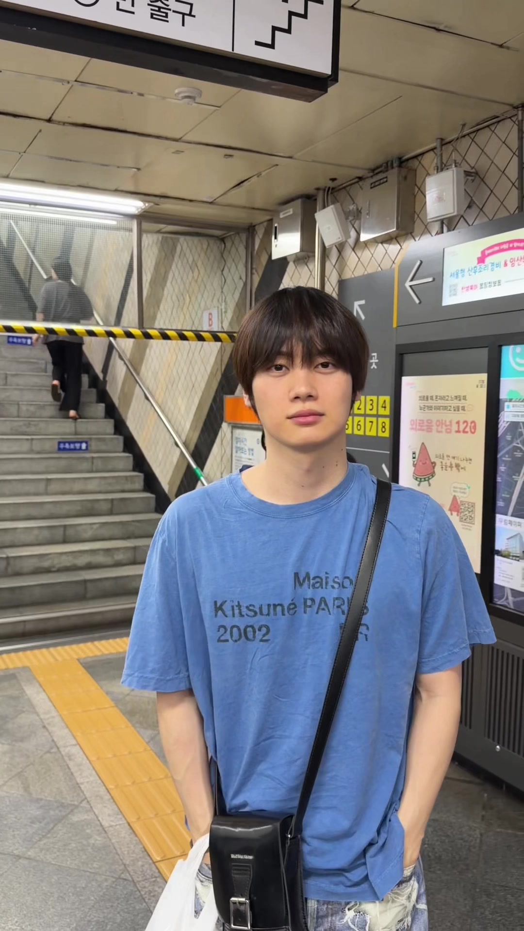 @ながつか