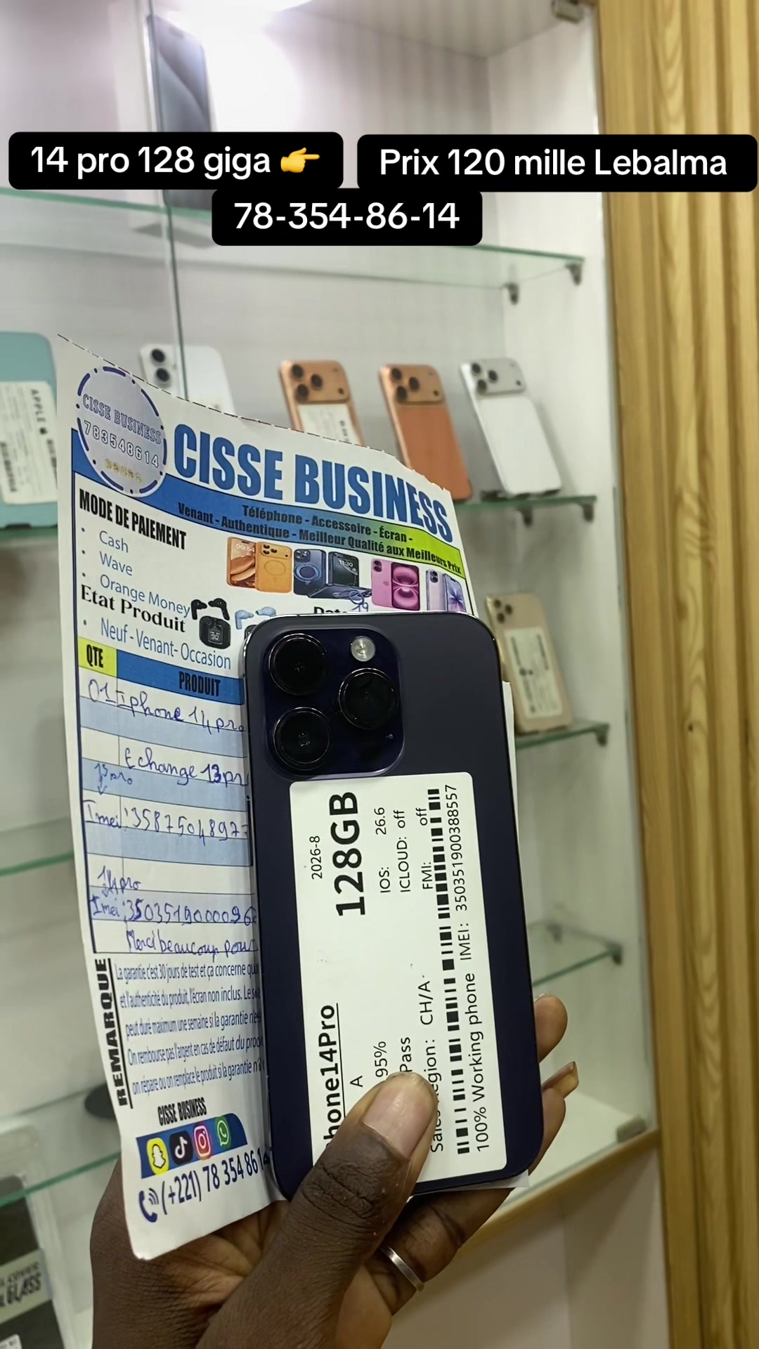 @CISSE BUSINESS 78&ndash;354&ndash;86&ndash;14