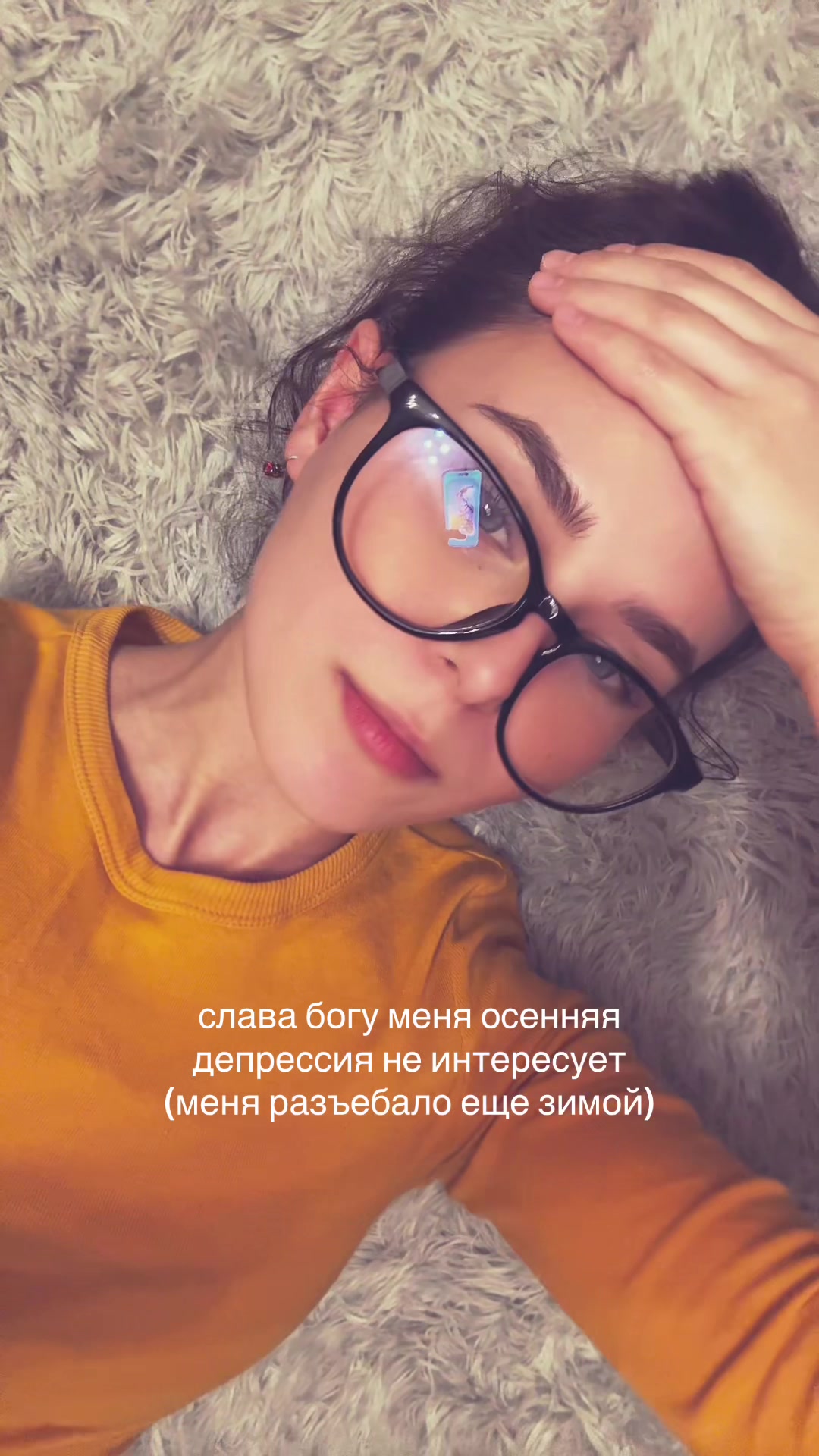 @лизка барбоскина