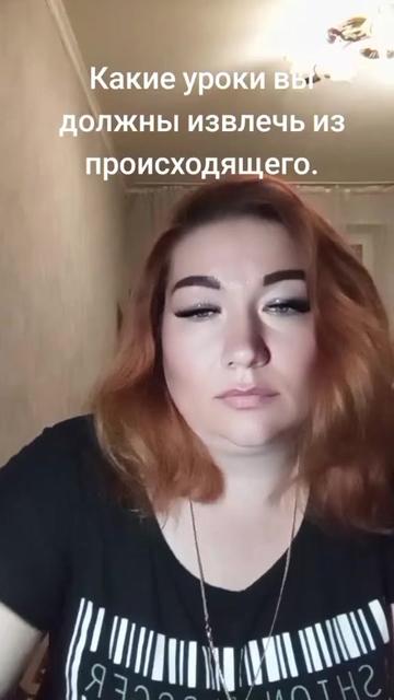 @Лëса