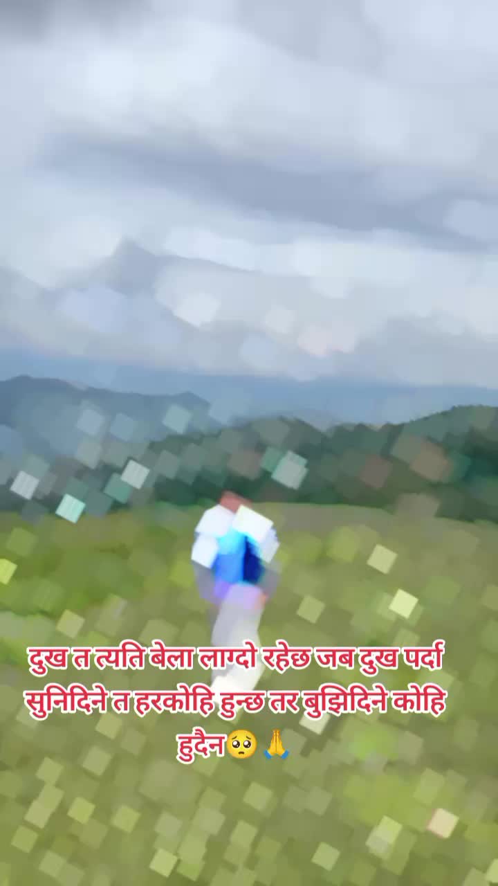@padam pandey 03