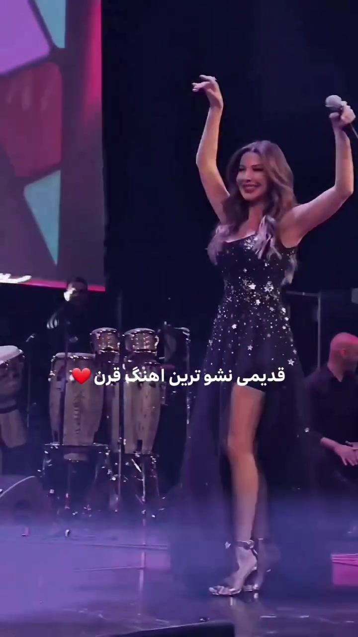 @Nancy Ajram Club