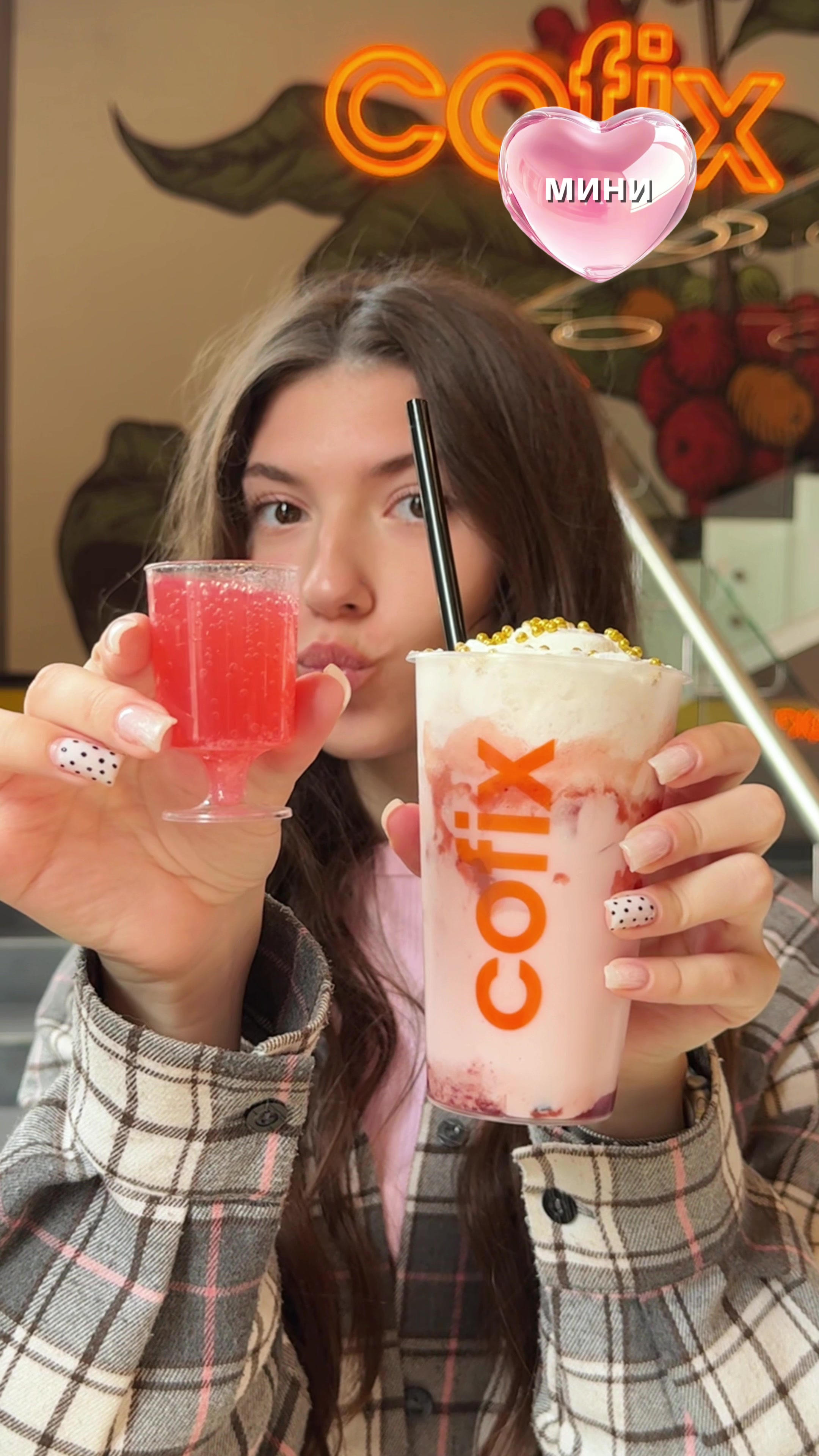 @cofix_belarus