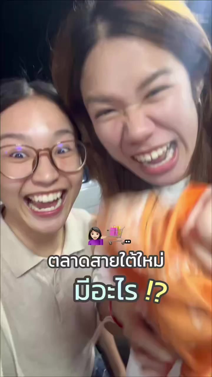 @mojimojuii