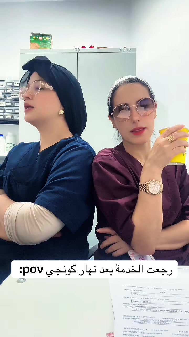 @YOSER 👩&zwj;⚕️🇹🇳