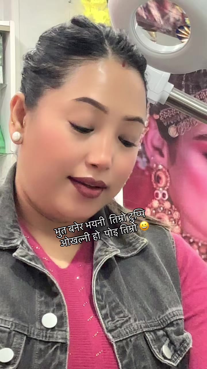 @Sita Shrestha!!