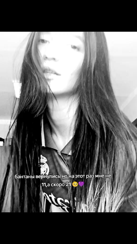@𝐜 𝐡 𝐞 𝐫 𝐫 𝐲🍒