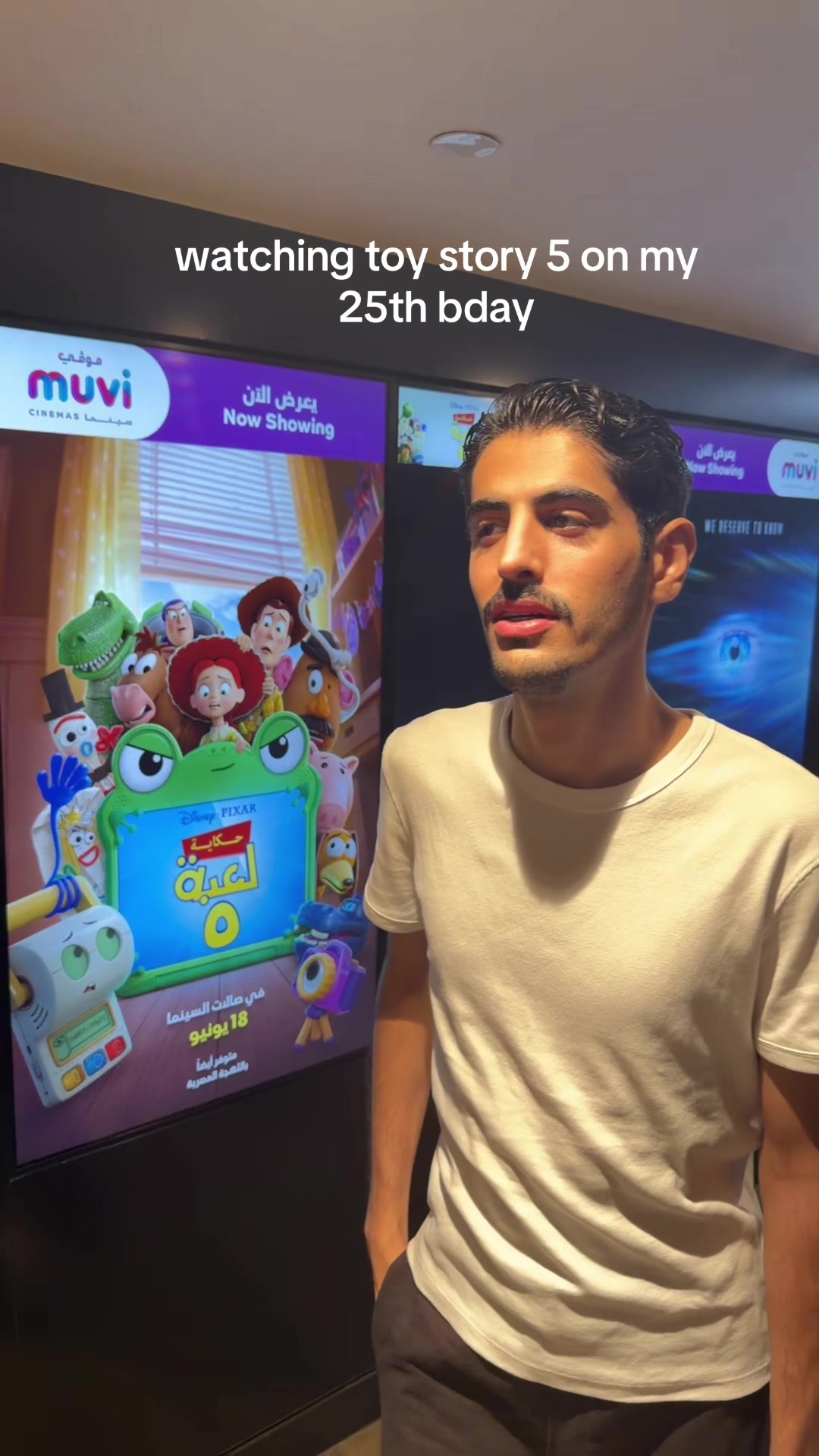 @Ahmed Altuwaijri