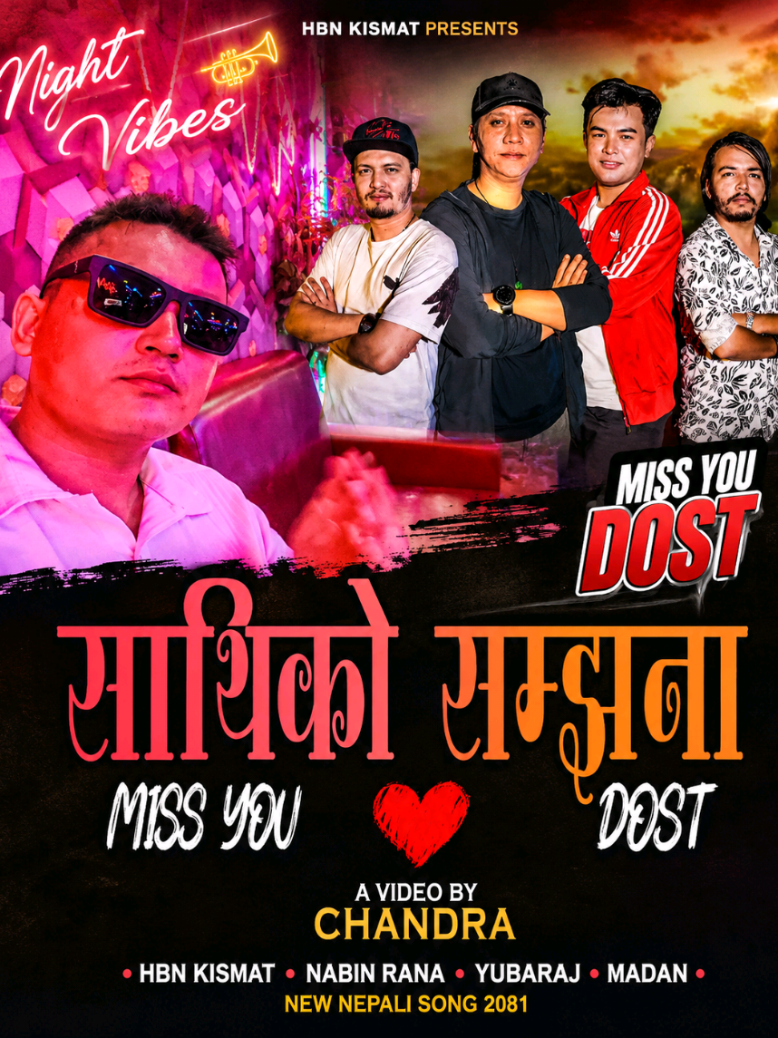 @Giriraj Dangi