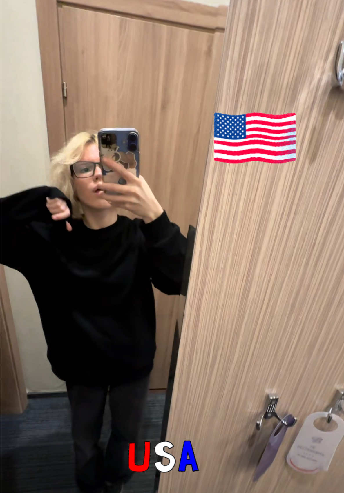 @Бася Фишер