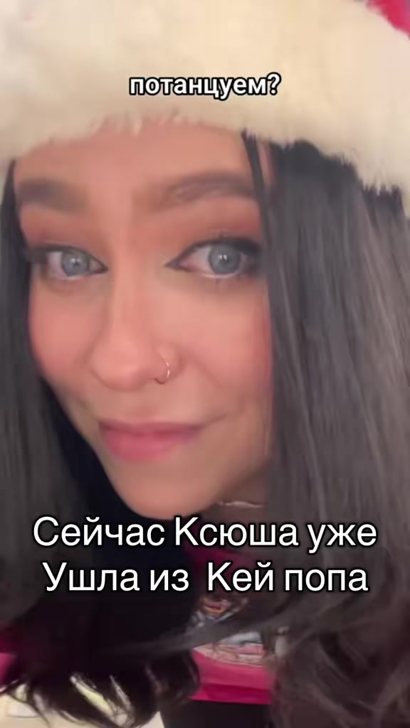 @КСЮЛИНА🖤