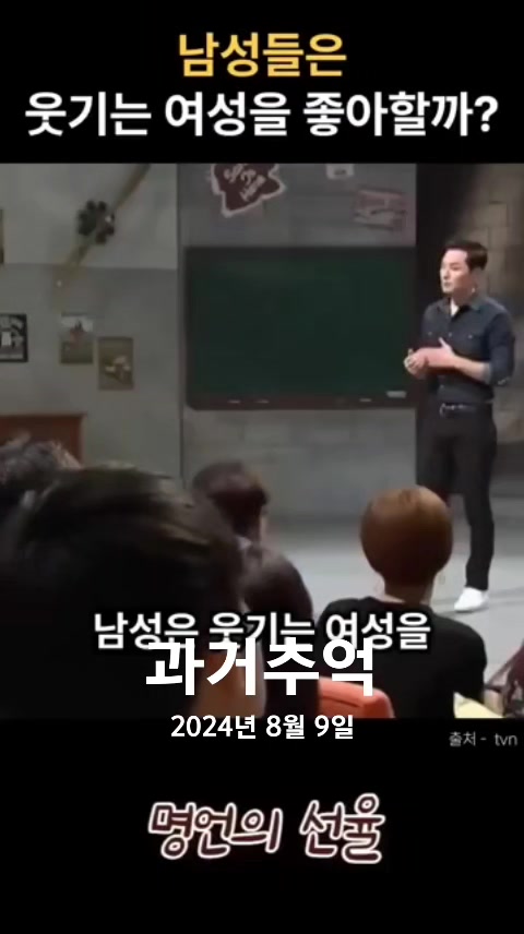 @호랭이