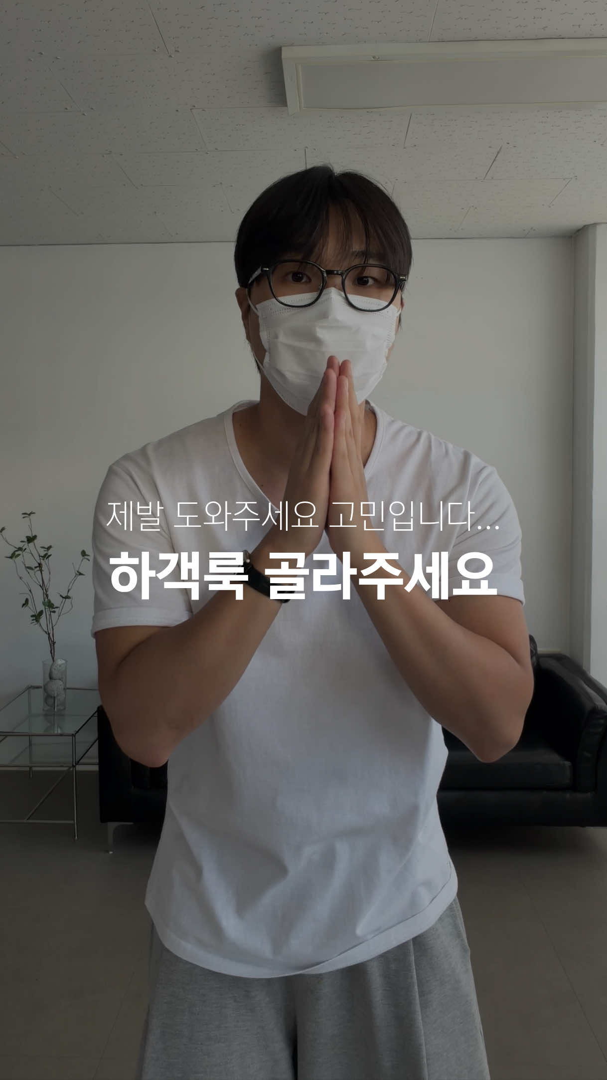 @이현수