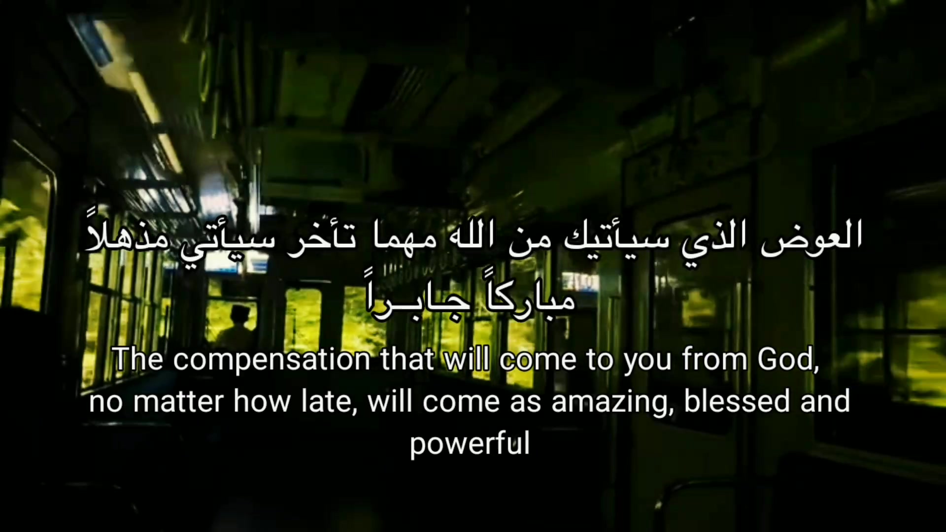 @عميق| Deep