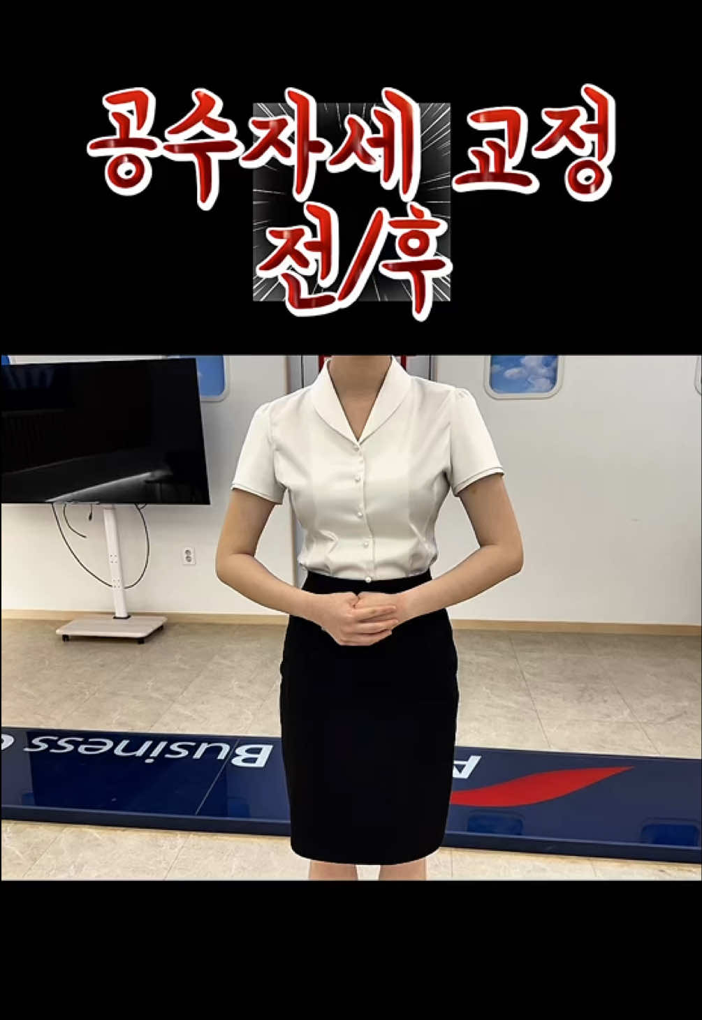@abc_yeon2