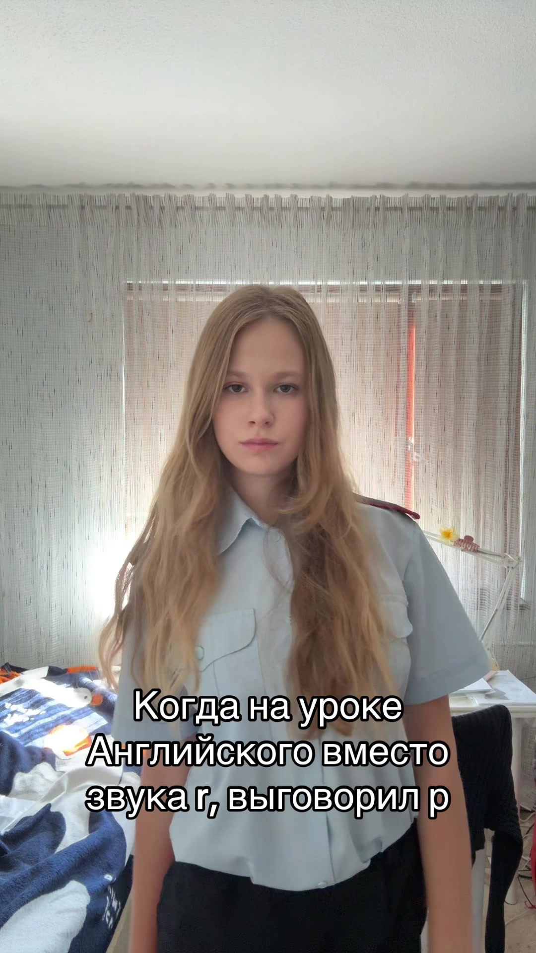 @лизуняяч
