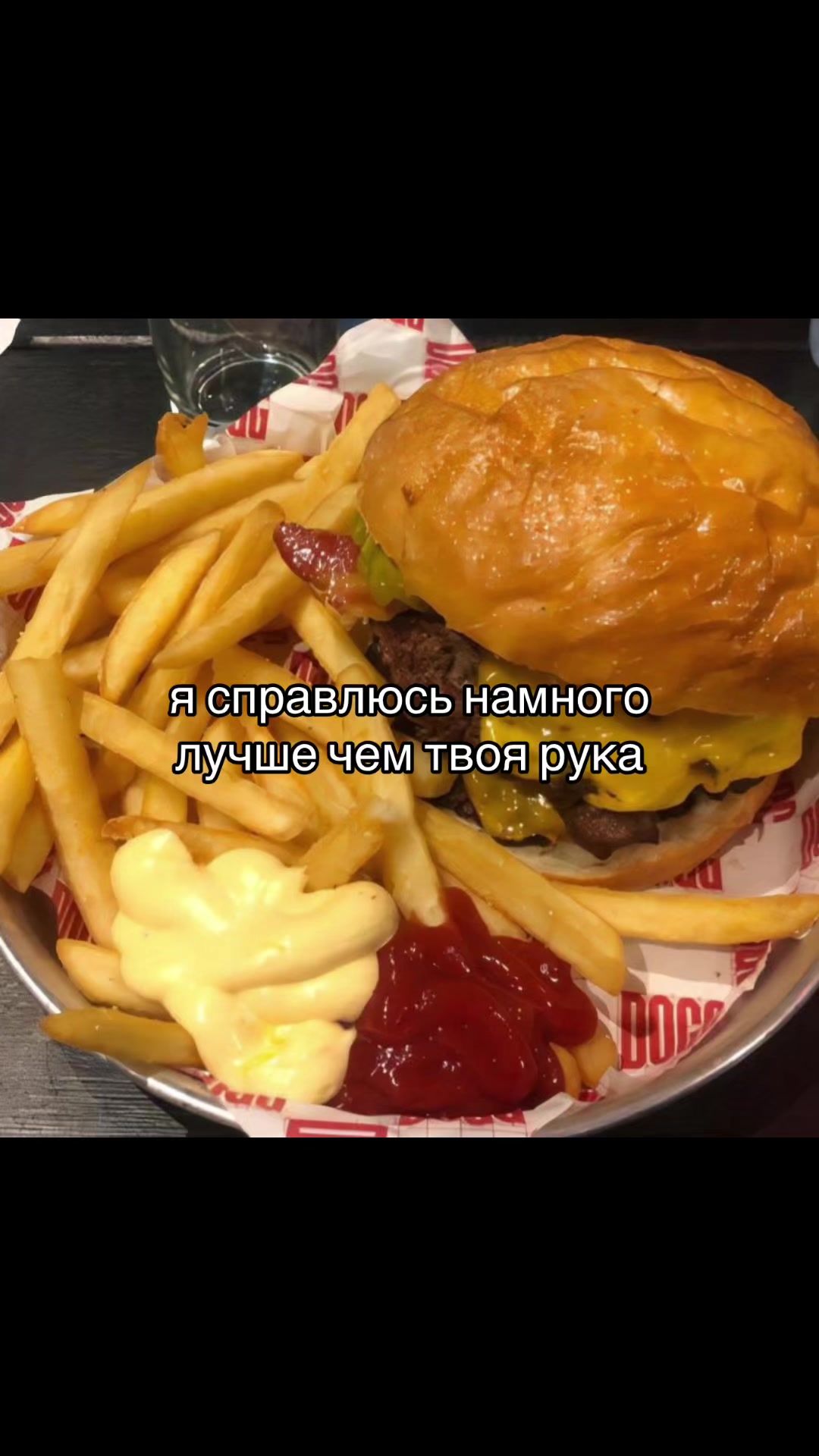 @появление