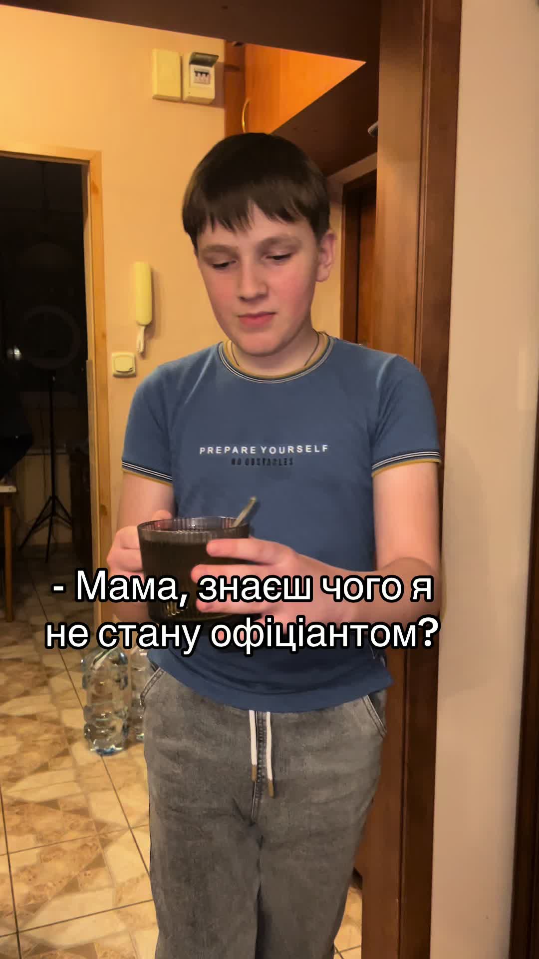 @Алєся
