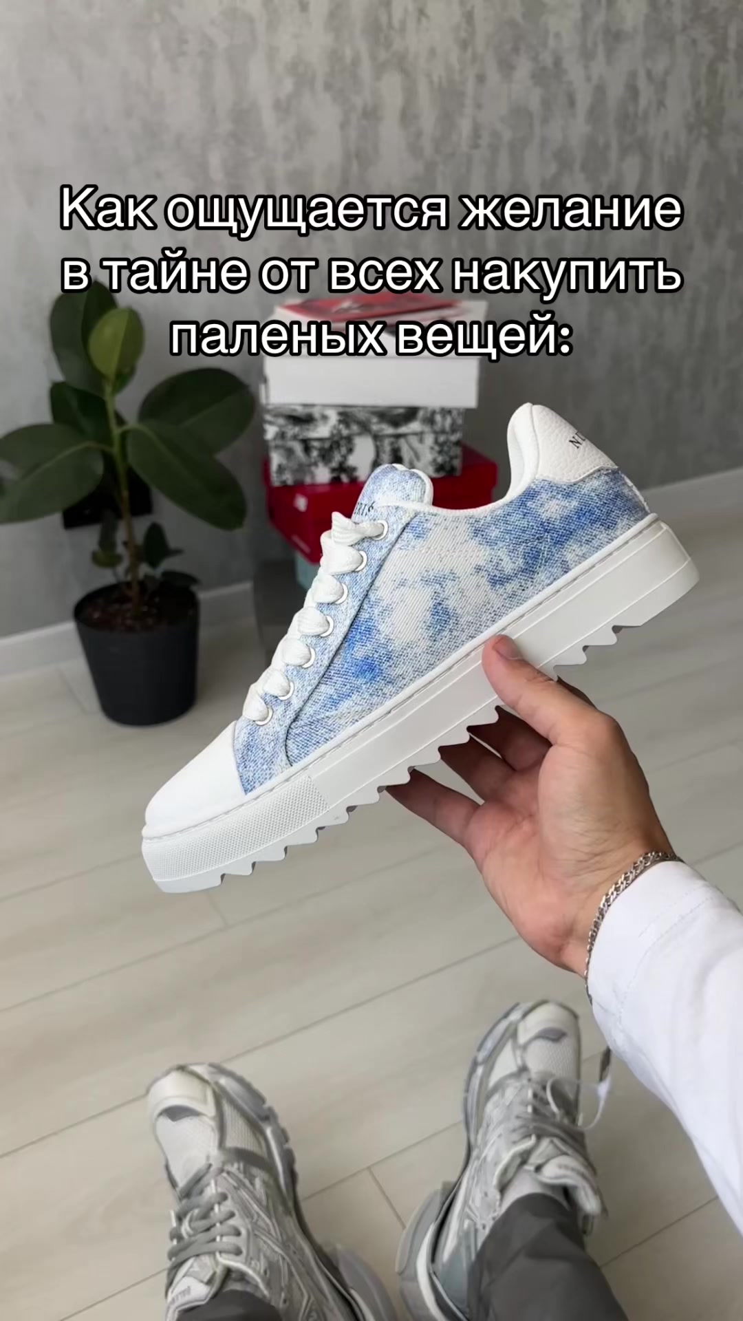 @Тгк: Desperado.Store🇺🇦