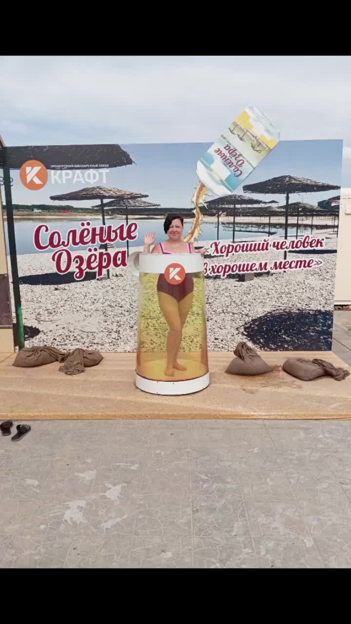@Альбина