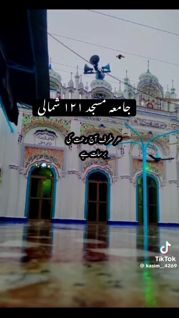 @Aحmad 121