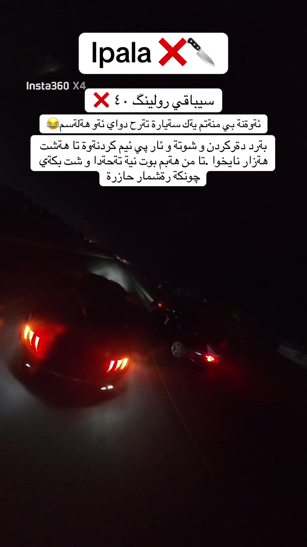 @hamaysheex