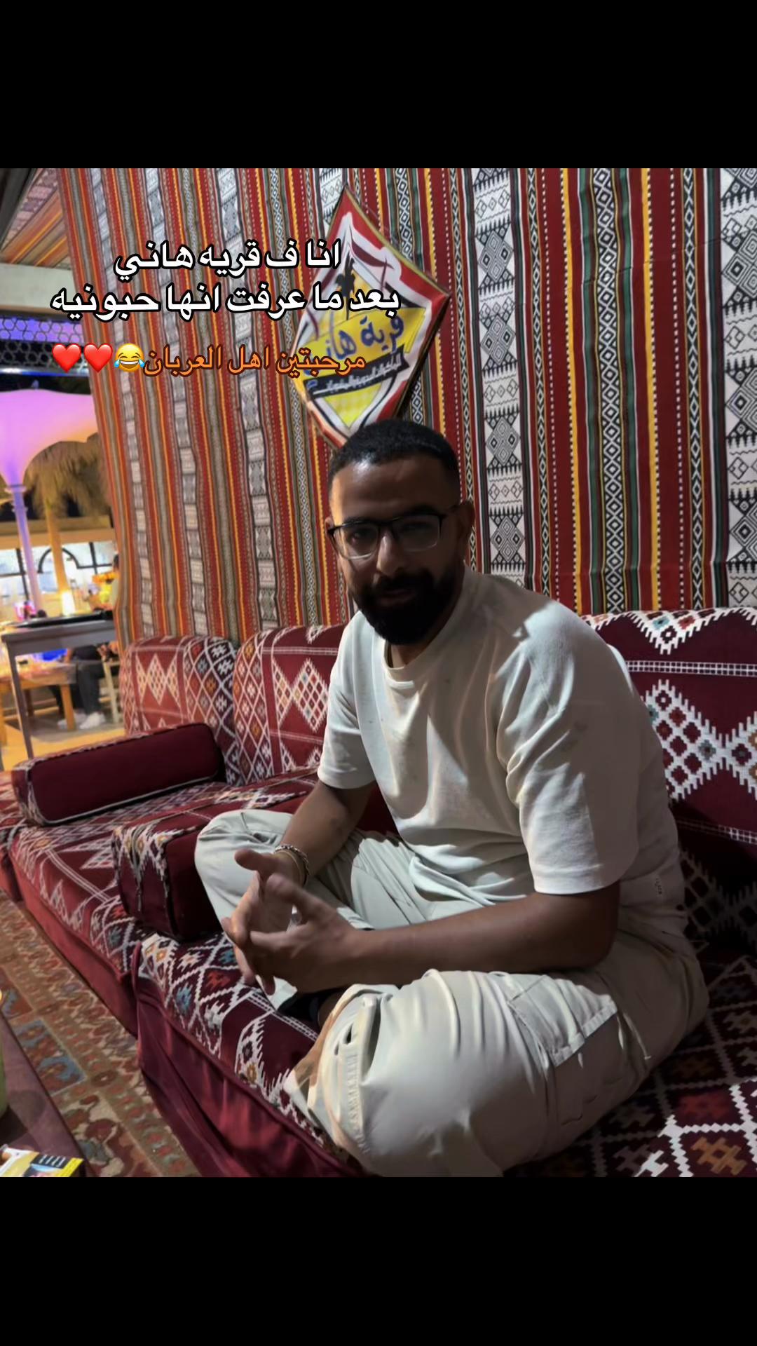 @الخاال محترم دلوقتي