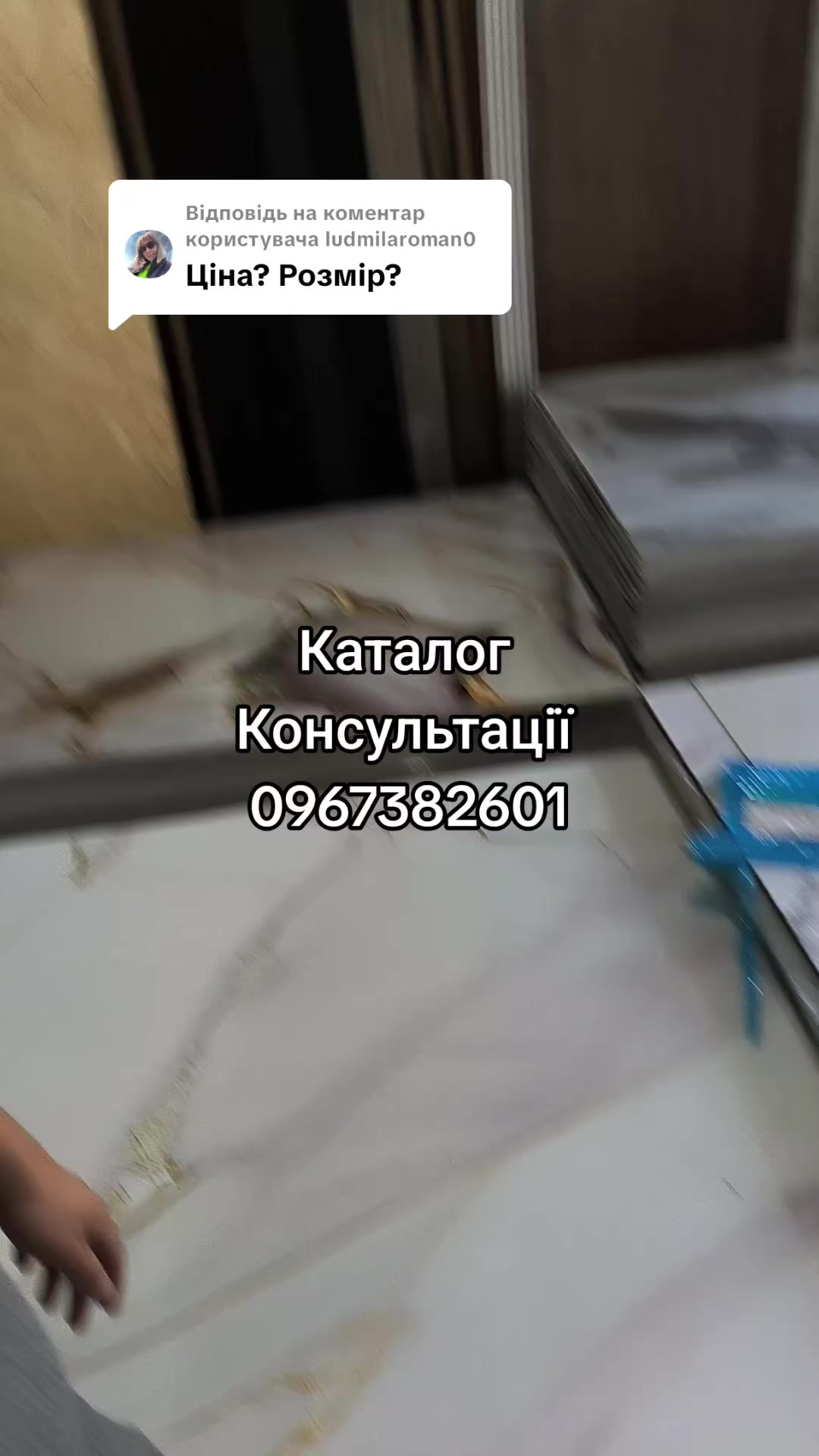 @МодноВхаті3