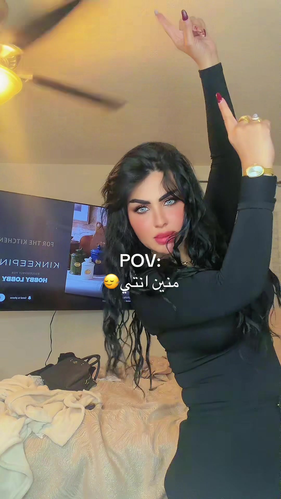 @زينة العبيدي