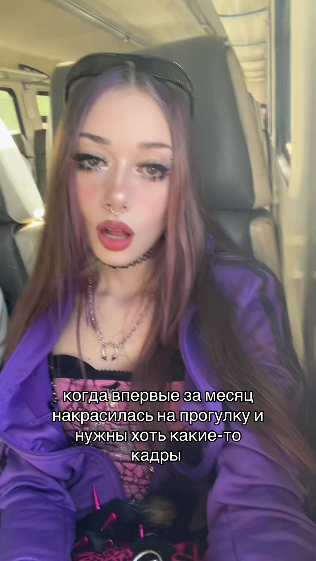 @☦️тгк:крошка флекс!