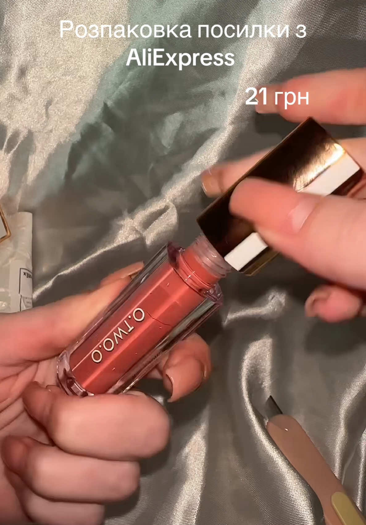 @Дешеві товари з AliExpress