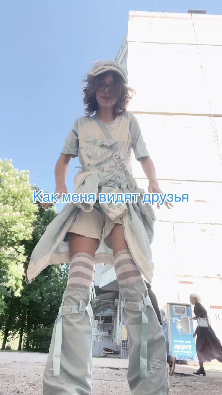 @゚・✧☁️ . ᴀʟᴇxɪᴢ ꒷꒦꒷ !