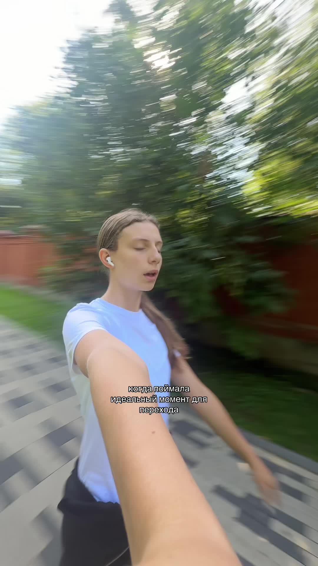 @Тгк:Жизнь Стеши🤍🫶🏼