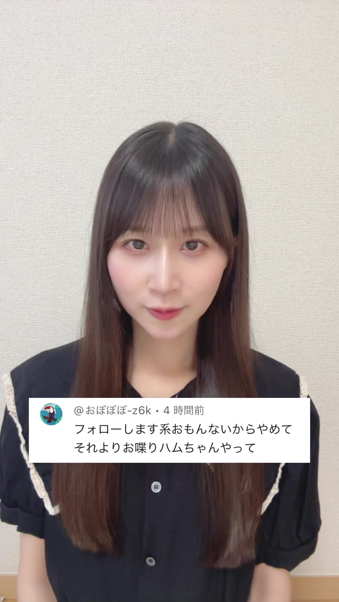 @八木沙季