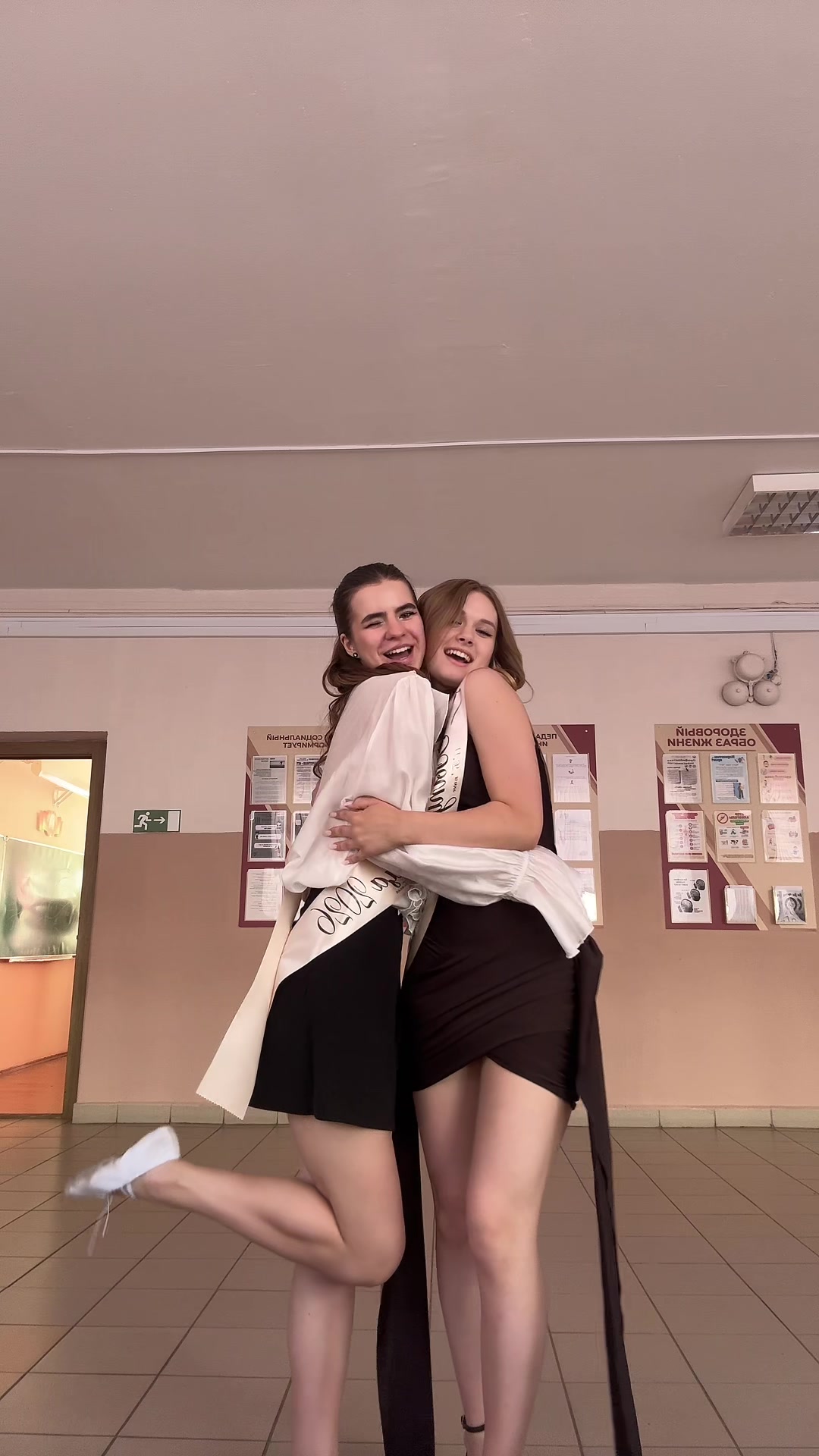 @лисена