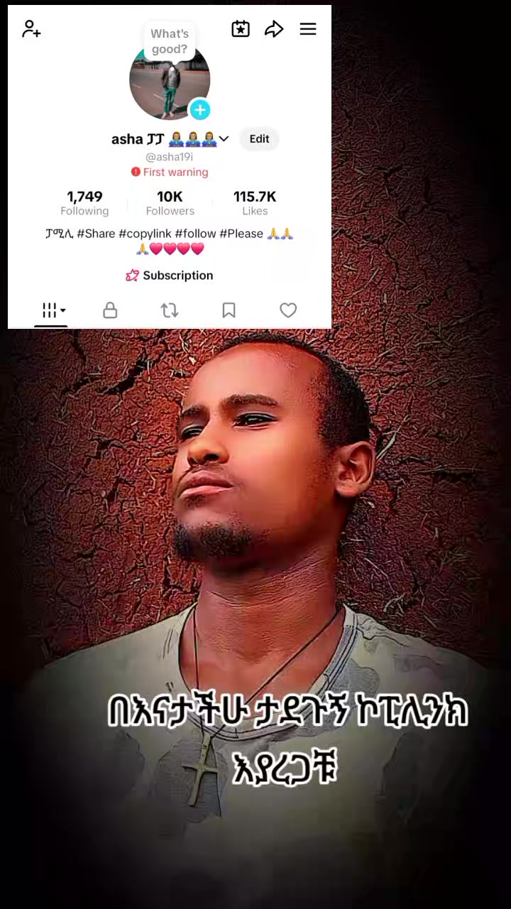 @asha ፓፓ 🦸♀️🦸♀️🦸♀️