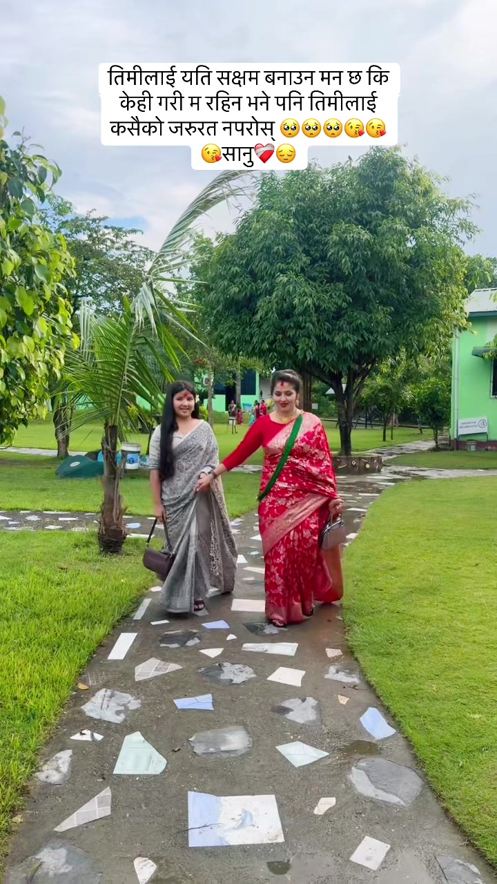 @Sita Bhusal