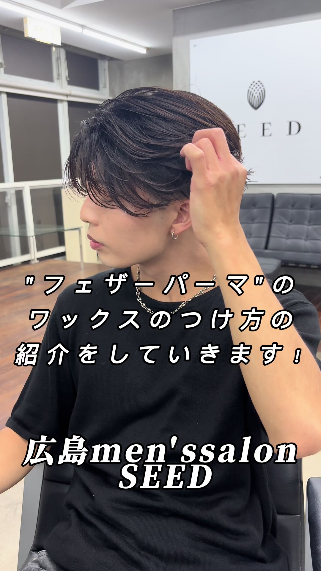 @"広島美容師オダカズキ"