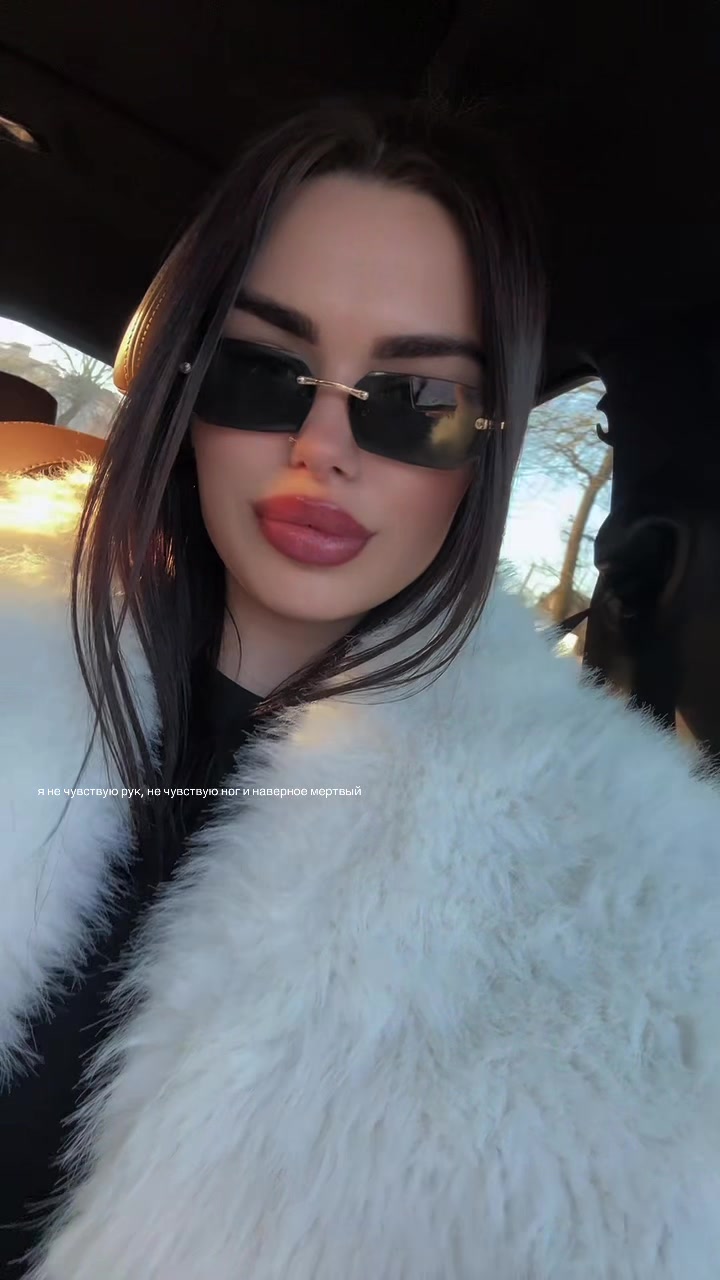 @Кристина